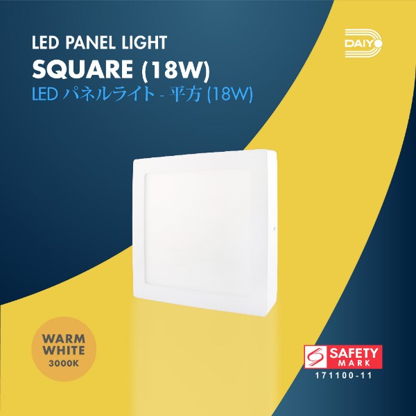 Daiyo LPS 79-WW 18W LED Surfaced Panel Light Square Shape (Warm White)